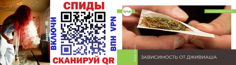 Бутират бутик  omg ТОР  Дорогобуж 