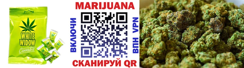 продажа наркотиков  нарко площадка телеграм  Canna-Cookies конопля  Дорогобуж 