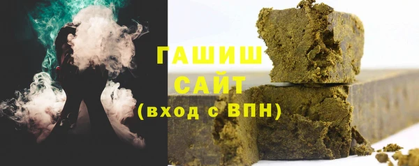 скорость Гусь-Хрустальный