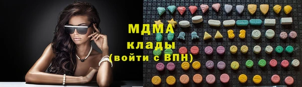 скорость Гусь-Хрустальный