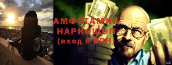 мефедрон мука Дмитриев