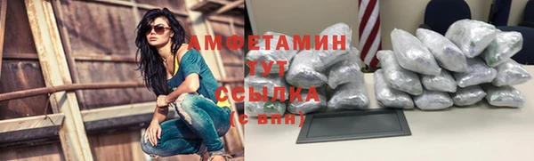 гашишное масло Гусиноозёрск
