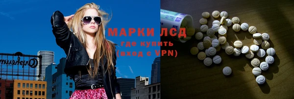гашишное масло Гусиноозёрск