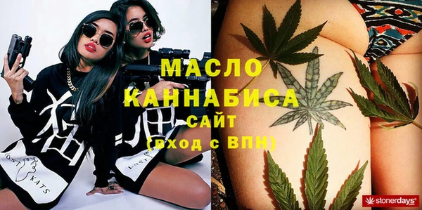 скорость Гусь-Хрустальный