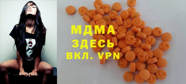 гашишное масло Гусиноозёрск