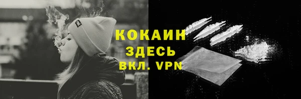 скорость Гусь-Хрустальный