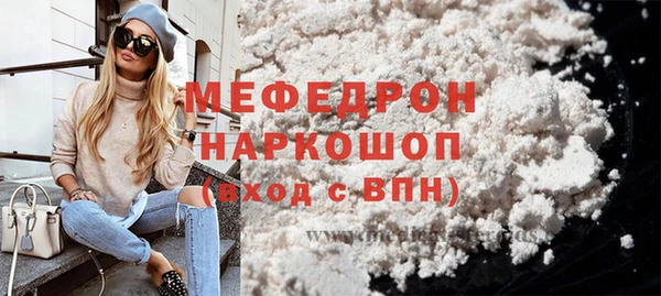 гашишное масло Гусиноозёрск