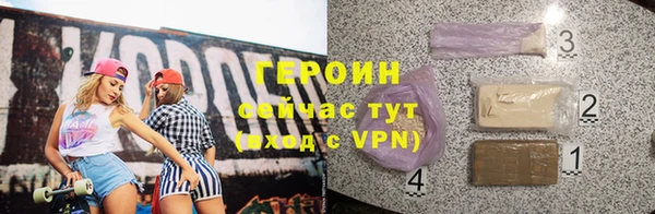 гашишное масло Гусиноозёрск