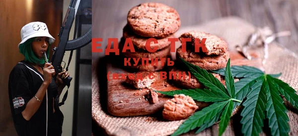 скорость Гусь-Хрустальный