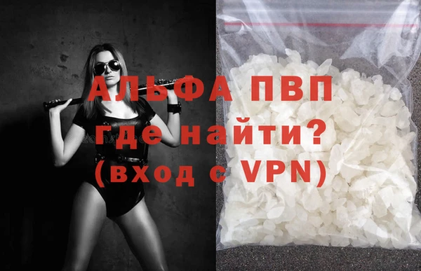 гашишное масло Гусиноозёрск