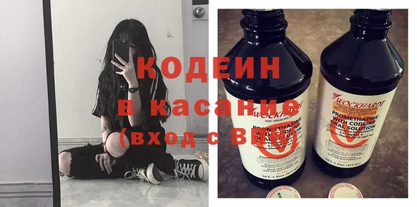 гидропоника Дмитровск