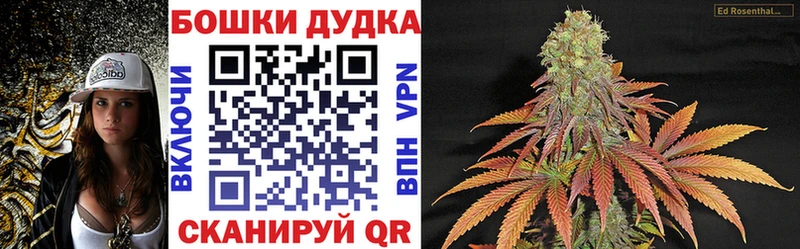 Шишки марихуана ГИДРОПОН  Дорогобуж 